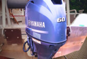 Sprzedam łódź aluminiową Model GOMAR 500